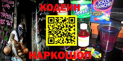 круглые Коммунар