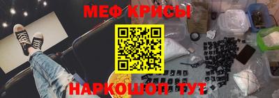 соль ск Комсомольск-на-Амуре