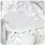 Кокаин Перу  Cocaine Peru VHQ в Набережных Челнах