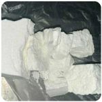 Кокаин Колумбия  Cocaine Colombia  VHQ 99% (fishscale) в Набережных Челнах