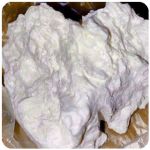 Кокаин Боливия Cocaine Bolivia  VHQ 97,1% в Набережных Челнах