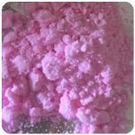 Кокаин Венесуэла  розовый  (Cocaine Venezuela)  VHQ 98.9%  в Набережных Челнах
